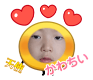 826699454