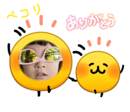 826699455