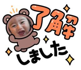 826700217