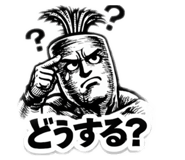 826700737