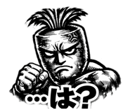 826700744