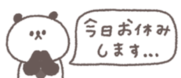 826700937