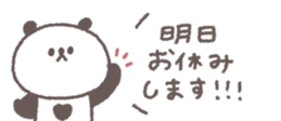 826700938