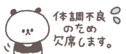 826700939