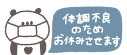 826700940
