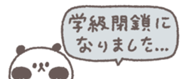 826700941