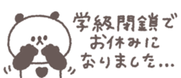 826700942