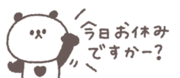 826700943