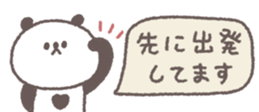 826700944