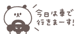 826700945