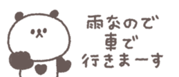 826700946