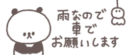 826700947