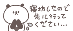 826700950