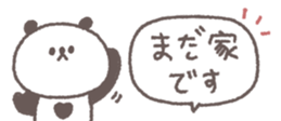 826700951