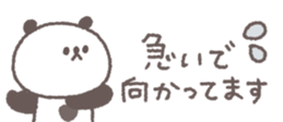 826700953