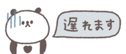 826700954