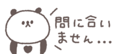 826700955