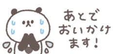 826700956