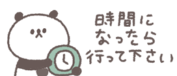826700957
