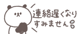 826700958