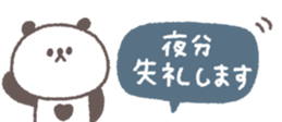 826700959