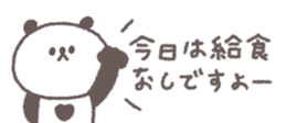 826700962