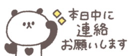 826700967