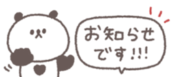 826700968