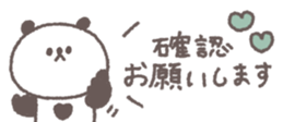 826700969