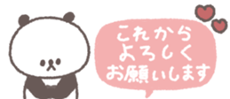 826700971