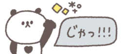 826700976