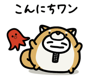 826701090