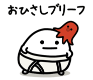 826701092