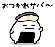 826701093