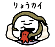 826701098