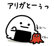 826701099