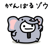 826701102