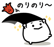 826701109