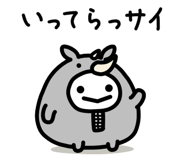 826701110