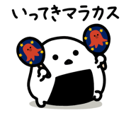 826701111