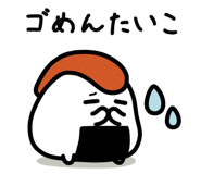 826701113