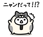 826701118