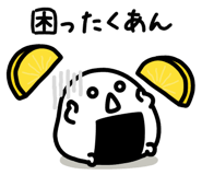 826701120