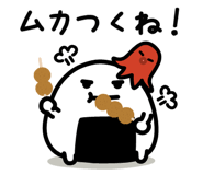 826701121