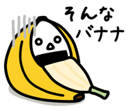 826701122
