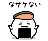 826701123