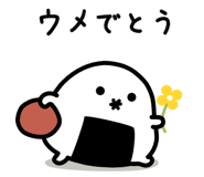 826701125