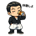 826704174