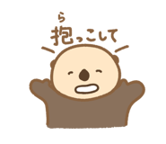 826704338