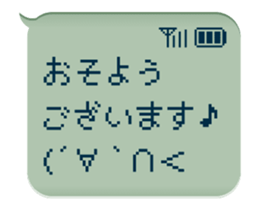 82670446